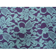 紫盟织造(上海)有限公司（ 安徽大隆纺织有限公司 ）-锦棉蕾丝面料